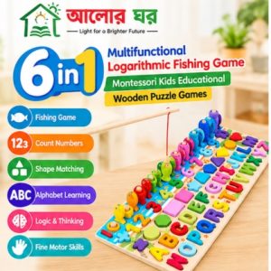 6-in-1 Montessori wooden educational learning board with magnetic fishing, numbers and shapes