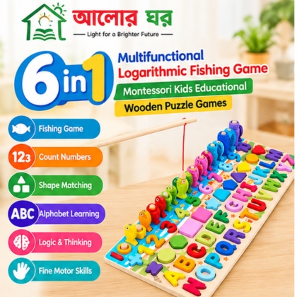 6-in-1 Montessori wooden educational learning board with magnetic fishing, numbers and shapes
