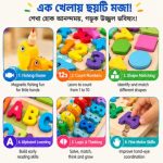 6-in-1 Montessori wooden educational learning board with magnetic fishing, numbers and shapes