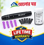 Acutech Blood Glucose Meter for Blood Sugar Testing