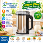 Silver Crest 1500W Electric Mini Spice Grinder – Alor Ghar