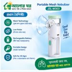 JSL-W303 Nebulizer with Adult and Child Masks