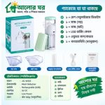 Portable Mesh Nebulizer JSL-W303